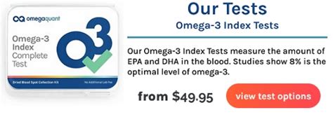 omega quant discount code